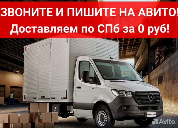 Штабелер механический ручной 2 т на 2 м