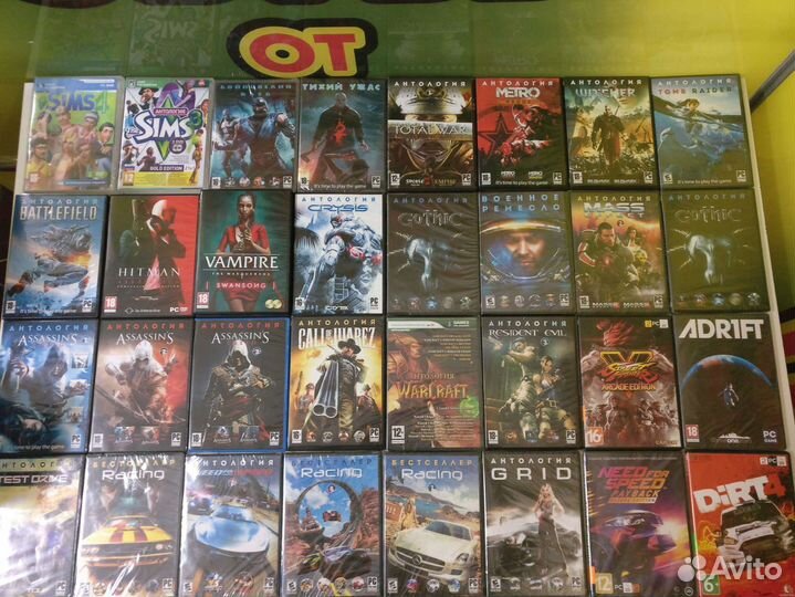 Игры для PC (пк)