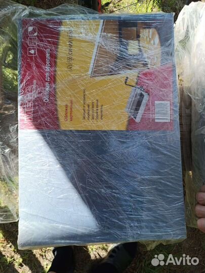 Обложки прозрачные А3