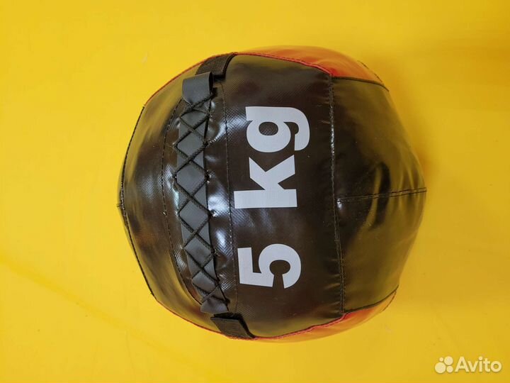 Мяч, Медбол