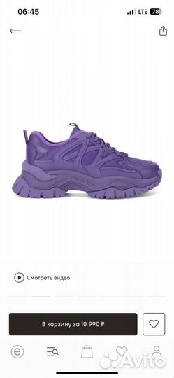 Кроссовки женские Эконика