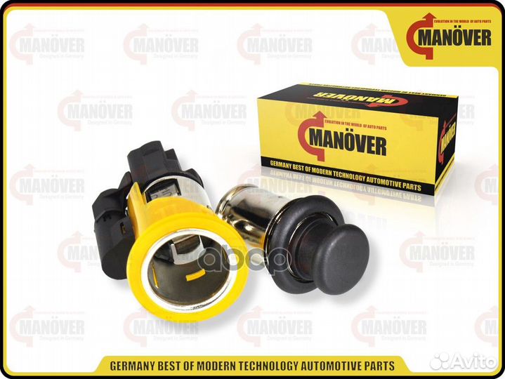 Прикуриватель MR3312702 manover
