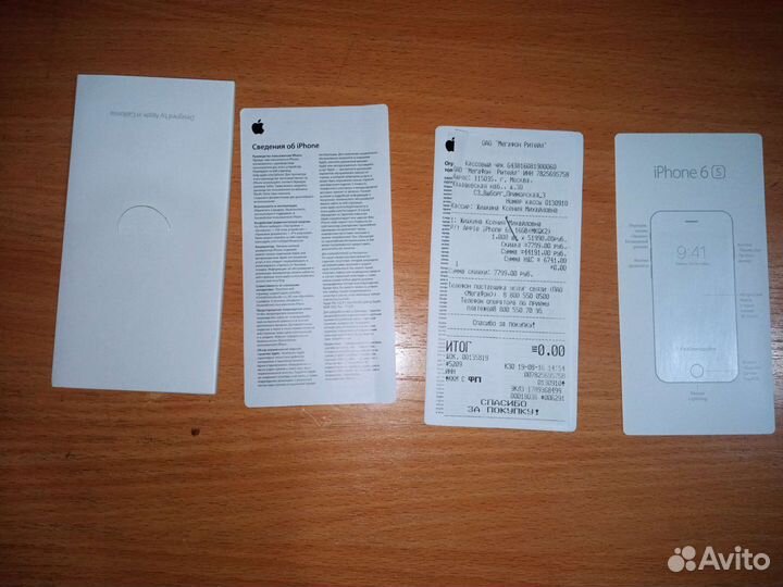 iPhone 6s, 16gb, серый