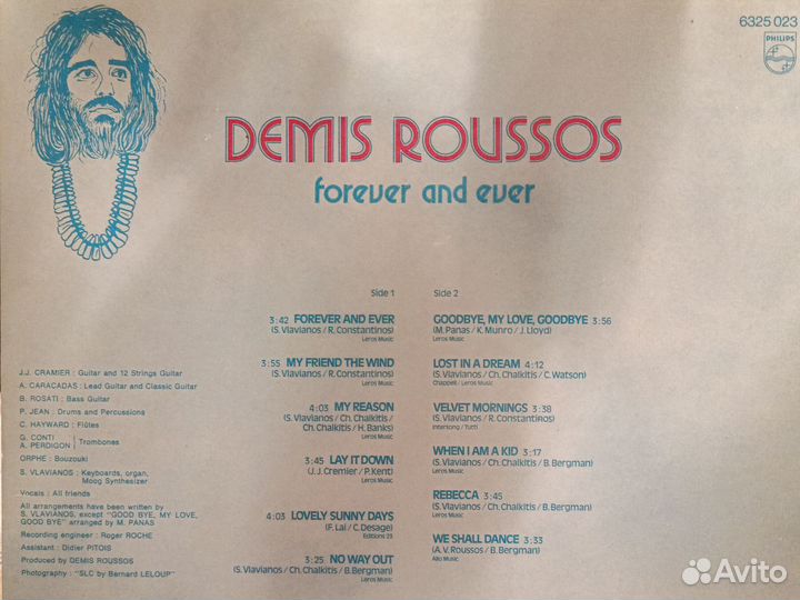 Винилы Saga,Foreigner,Heaven 17