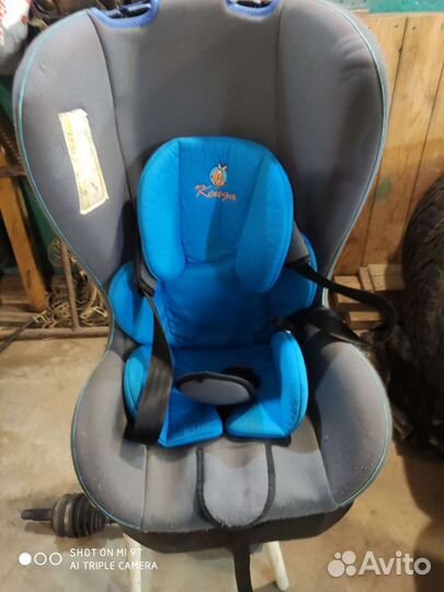 Детское автокресло от 0 до 13