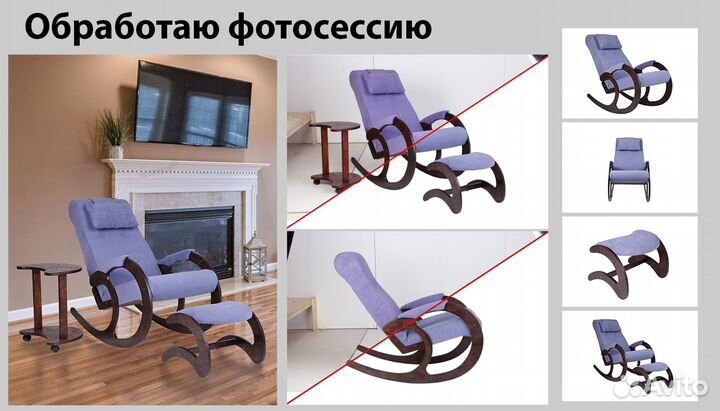 Графический дизайнер