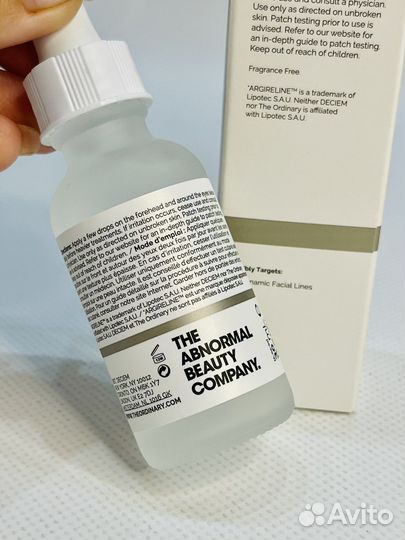 Антивозрастная сыворотка Ordinary Argeriline 10