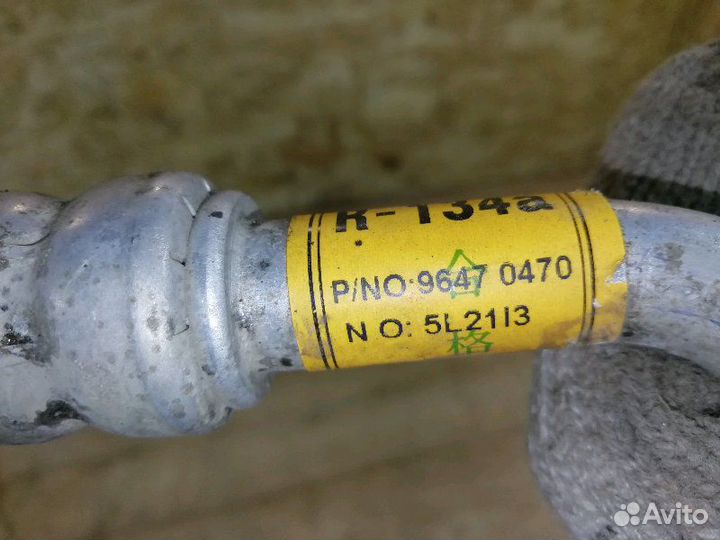 Трубка кондиционера Chevrolet Lanos sedan 1.5 2006