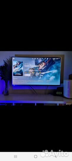 Установлю бесплатный онлайн кинотеатр на SmartTV