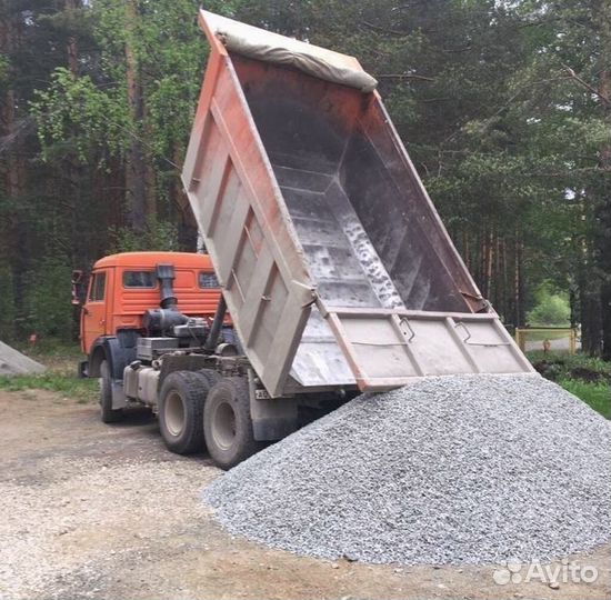 Щебень 5-20 с доставкой