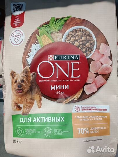 Корм для маленьких собак purina one мини 7кг