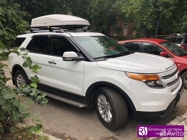 Бокс на крышу еd-185 белый карбон