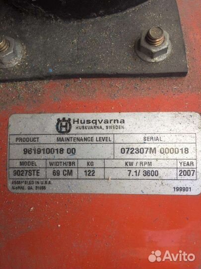 Снегоуборщик Husqvarna 9027STE