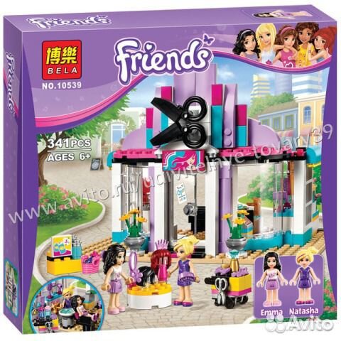 Lego Friends (аналог) - Bela 10539, 341 деталь