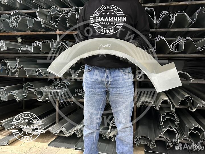 Ремонтная арка Opel Corsa D