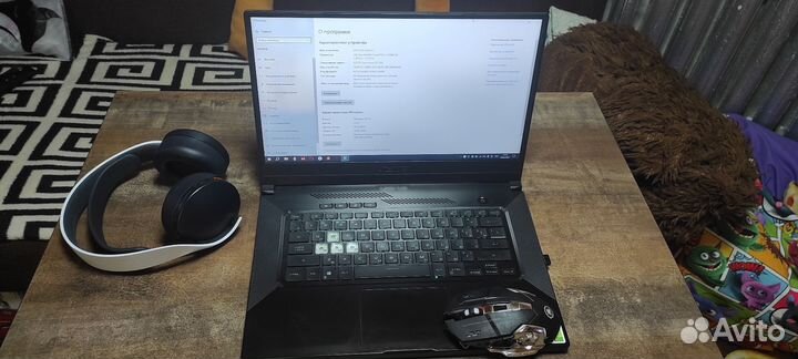 Игровой ноутбук asus rtx 3060