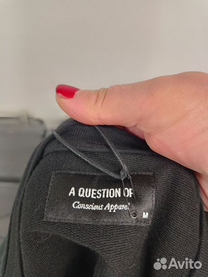 Мужская одежда. М