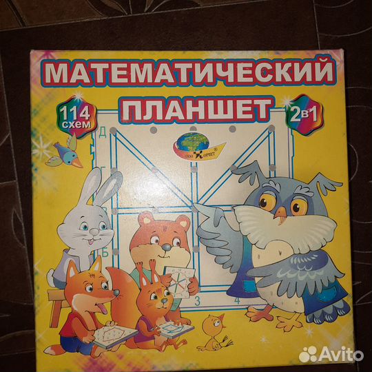 Игры для детей от 5 лет