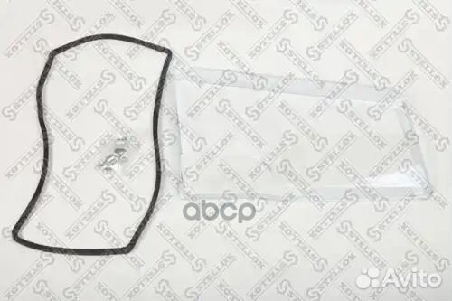 Рассеиватель(стекло) фары LH Volvo FH12/16