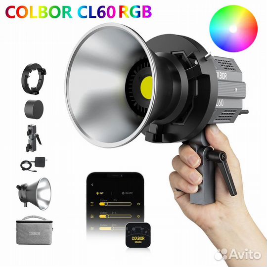Студийный свет Colbor CL60R RGB