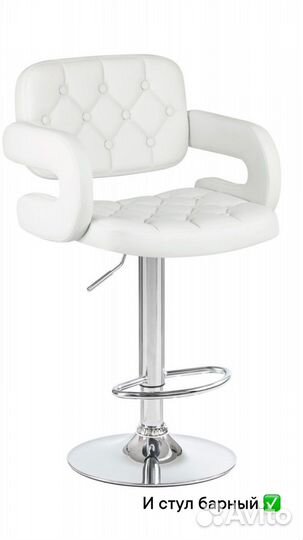 Стул барный