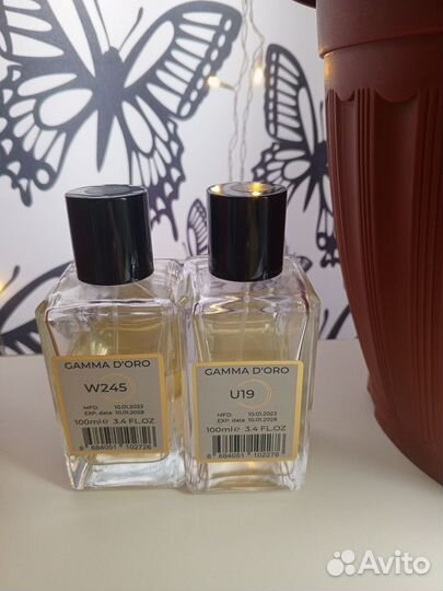 Духи женские