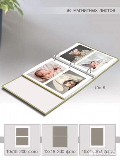 Image Art SA-50RB-Р/23*28 серия 314 (8/256)