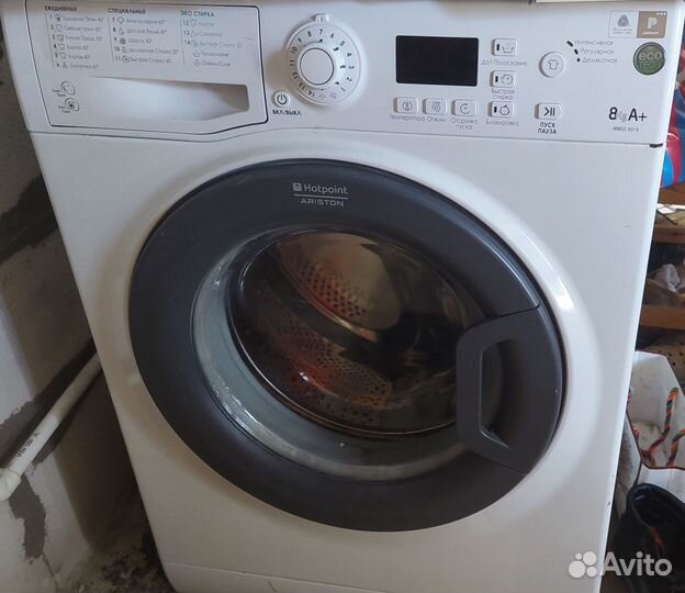 Стиральная машина hotpoint ariston 7 кг