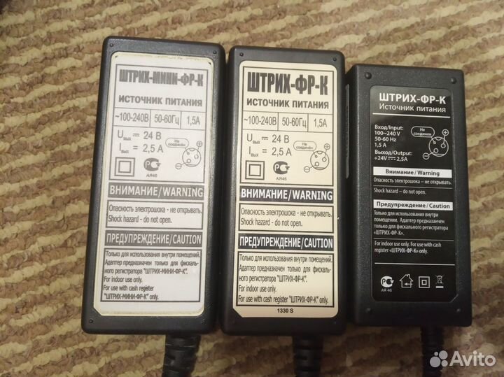 Блок питания ккм Штрих-М 24V