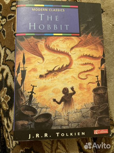 Книга на английском языке