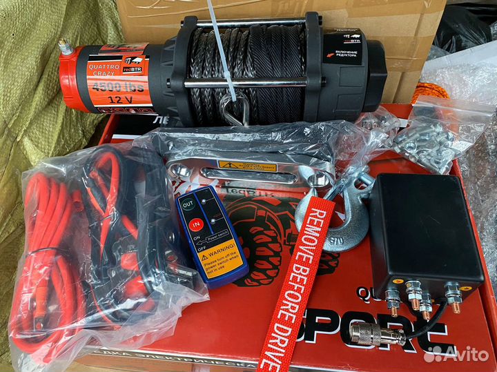 Лебедка RedBtr 4500S quattro sport 4,5S 12v 2040кг