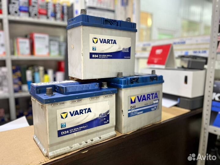 Аккумулятор с обменом на старый Varta 50 ah бу