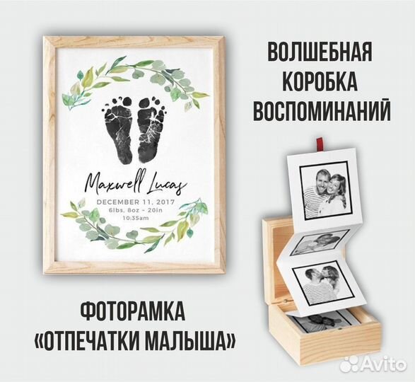 Фотографии Polaroid, в разных стилях