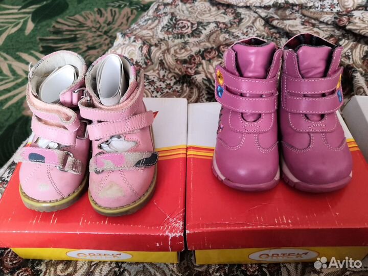 Ортопедические ботинки