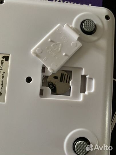 Кухонные весы kitfort