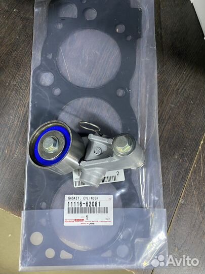 Натяжитель ремня грм NTN atu106j1