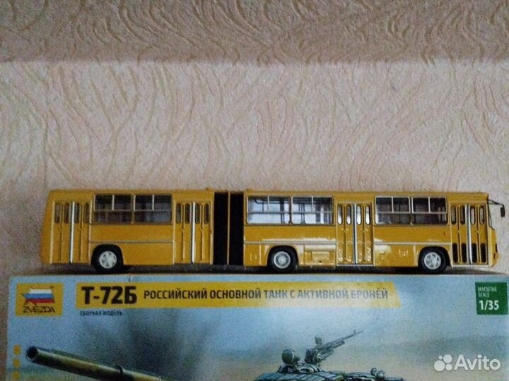 Модели автомобилей 1 43 СССР