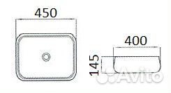 Раковина для ванной CeramaLux MNC 554