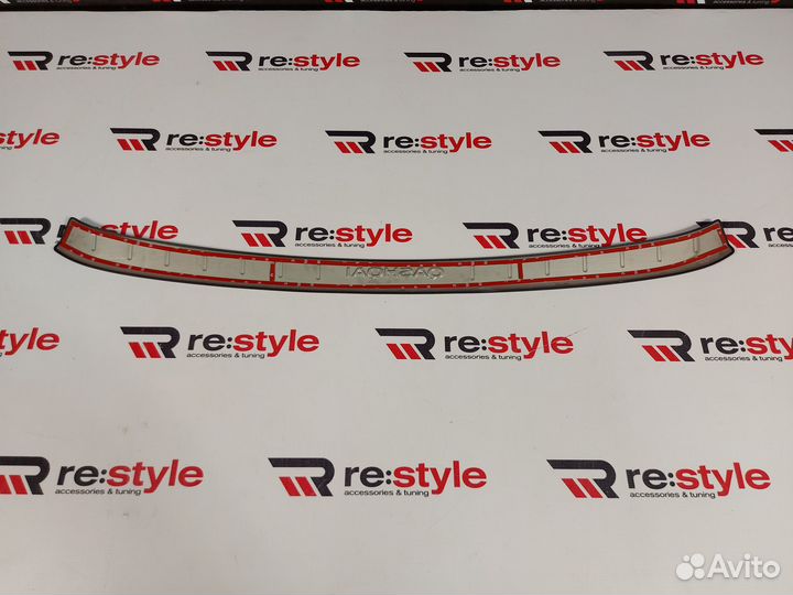 Накладка заднего бампера Nissan Qashqai алюминии