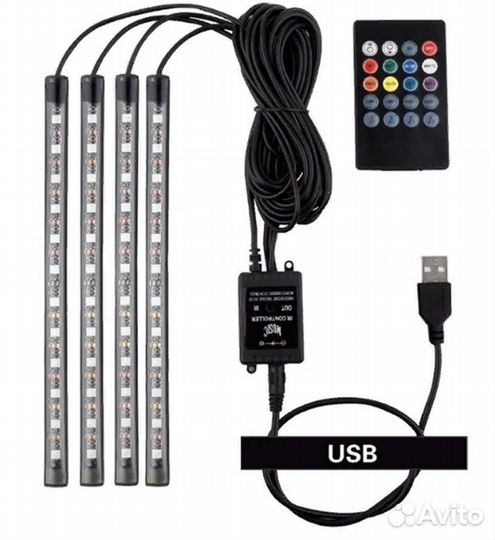 Светодиодная лента для автомобиля