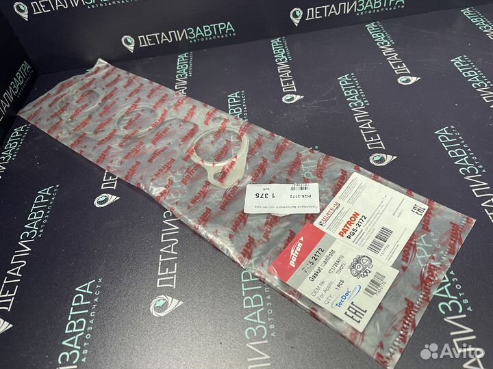 Прокладка выпускного коллектора toyota camry 3.0