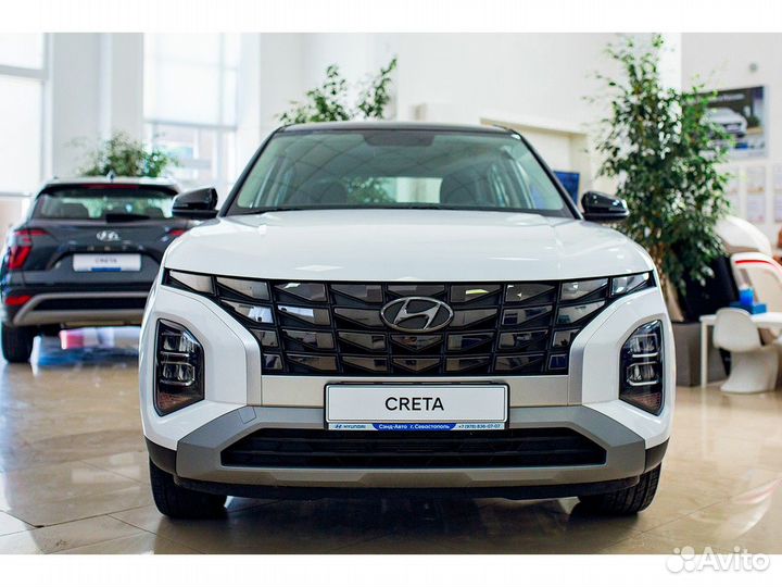Hyundai Creta, 2023