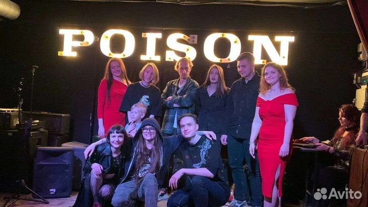 Уроки вокала с любого возраста