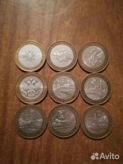 Биметаллические монеты