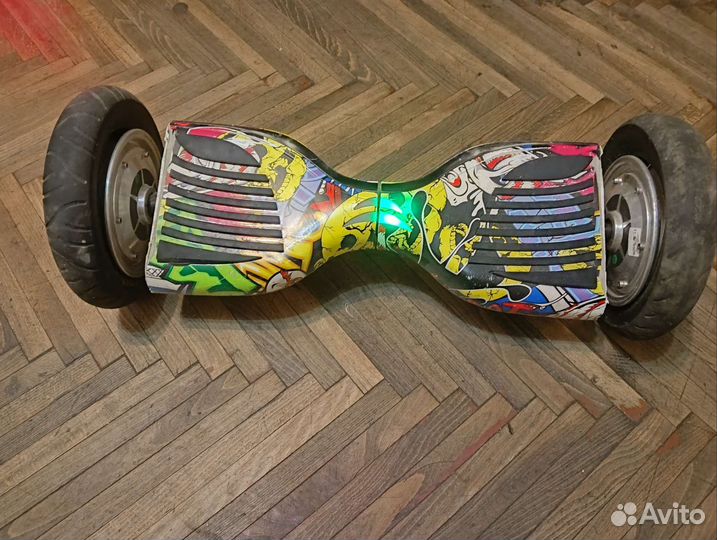 Гироскутер бу