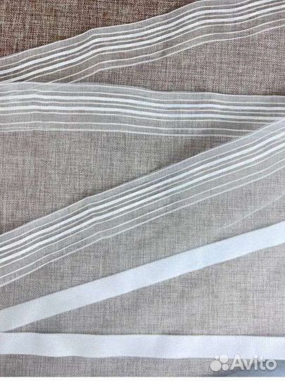 Тюль 4м богатый в полоску с утяжелителем