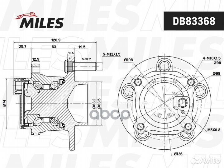 Ступица с подшипником ford focus II/C-MAX 03- зад