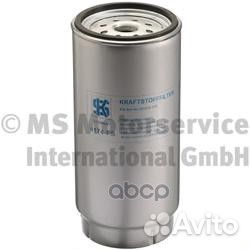 Фильтр топливный D107 H226 1'-14DAF 65/75/85/9