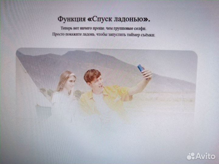 Xiaomi Redmi 9A, 3/32 ГБ