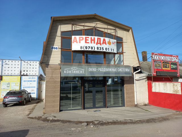 Свободного назначения, 40 м²